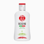 宮燈sod蜜 經(jīng)典懷舊國貨滋潤清爽保濕面霜 女身體乳液擦臉油膩 SO 宮燈SOD蜜(滋潤柔滑) 120ml