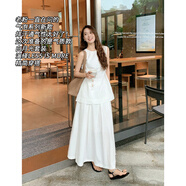 美洋（MEIYANG）素色套裝氣泡系列提花蜂窩網(wǎng)無(wú)袖上衣半身裙休閑夏季百搭高腰半裙 白色（半身裙） L