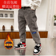 沁悅（QINYUE）3-14歲小孩子穿的女童褲子春秋外穿加絨2021新款兒童運動褲子女中 灰色 拼接 燈芯絨 冬季一體絨 130 建議身高120cm左右穿