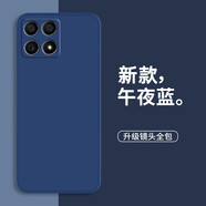 靜微 榮耀暢玩30M手機殼VNE一AN40新款液態(tài)硅膠榮耀三十m保護套5G版全包軟殼防摔超薄外殼男女 榮耀暢玩30M【午夜藍】單殼+鋼化膜