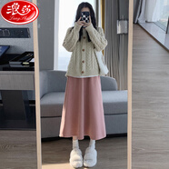 浪莎加絨半身裙女2024春秋新款木棉絨高腰長裙遮肉顯瘦a字復(fù)古傘裙子 粉色1206 XL 適合126-140斤