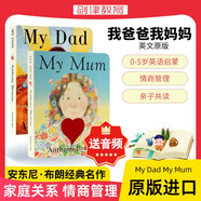 My Dad My Mum我爸爸我媽媽繪本0-5歲兒童紙板書(shū)繪本mydad mymun繪本英文原版寶寶英語(yǔ)啟蒙繪本親子早教 My Dad My Mum2冊合集（贈音頻）