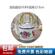 沨漪櫟民國陶瓷公雞碗餐具香港周星馳懷舊老式家用雞公碗圓形高腳飯碗 公雞中號壺（容量800ml）