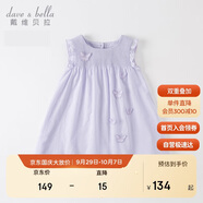 戴維貝拉女童裙子兒童連衣裙夏裝寶寶棉公主裙立體蝴蝶裙子童裝