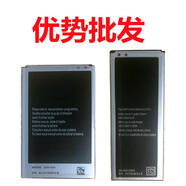 三星適用原裝三星NOTE1電池 note2 note3note4 i9220 N7100 N9150手機電板 NOTE3/N9008/N9002/n9006v