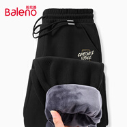 班尼路（Baleno）加絨加厚華夫格褲子男士美式潮流青少年束腳褲純色簡約保暖休閑褲