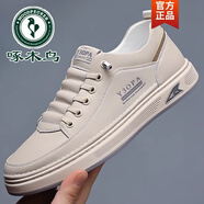 啄木鳥高檔全牛皮Plover新款男鞋2025男士真皮運(yùn)動(dòng)休閑皮鞋透氣小白鞋男 米色 42