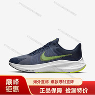 耐克（NIKE）男鞋 新款舒適運(yùn)動(dòng)透氣跑步鞋 AQ7481-002海外直郵 CW3419-401 38.5