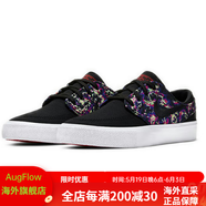 NIKE耐克男女鞋新款SB 低幫運(yùn)動(dòng)輕便滑板休閑鞋板鞋 AQ7878-003 黑紅 36