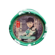 上海女人雪花膏老牌經(jīng)典國貨護膚品保濕滋潤面霜 發(fā)2盒 夜來(lái)香(宮燈雪花膏) 發(fā)2盒