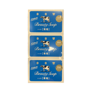 優(yōu)選現(xiàn)貨日本進(jìn)口COW牛乳石堿沐浴香皂保濕潔面清潔肥皂130g 奶香皂3塊