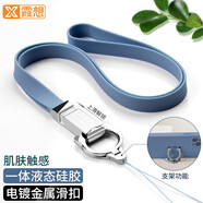 霞想 手機(jī)掛繩掛脖女長(zhǎng)短款結(jié)實(shí)耐用u盤鑰匙鏈硅膠金屬防丟指環(huán)扣支架寬帶掛件男網(wǎng)紅手腕掛飾吊繩 掛繩套裝【薰衣草】液態(tài)硅膠