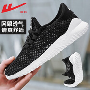 回力男鞋網(wǎng)鞋男夏季鞋子男薄款透氣網(wǎng)面鞋軟底運(yùn)動鞋男網(wǎng)眼鏤空休閑鞋 黑白【網(wǎng)孔透氣】 42
