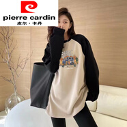 皮爾卡丹（pierre cardin）搭配鯊魚(yú)褲的上衣包臀中長(zhǎng)款衛(wèi)衣打底衫女秋冬遮屁股內(nèi)搭長(zhǎng)袖T恤 沙漠巴士-杏色（不加絨） S 推薦80-105斤