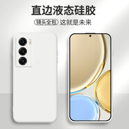 啟瑟  iQOOneo5s手機殼iQOOneo5s保護套全包鏡頭防摔直邊液態(tài)硅膠殼個性男女款 【古董白】