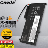 ONEDA適用 聯(lián)想 ThinkPad E450 E450C E455 E460 E465 TP00067A TP00067C 45N1754/55/56/57 筆記本電池