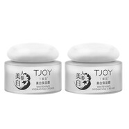 TJOY丁家宜美白保濕霜 祛斑美白 補水保濕 清爽柔潤男女通用 丁家宜美白保濕霜50g  2瓶