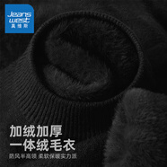 真維斯（Jeanswest）休閑毛衣男女同款冬季ins慵懶風(fēng)打底衫加絨加厚防寒保暖針織衫男 【綿羊一體絨-半高領(lǐng)】黑色(純色) XL 【體重140-160斤左右】