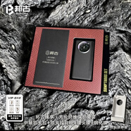 BOOMGOOD邦古 華為matex5大套裝 神龍?zhí)?凱夫拉后殼 帶中軸保護(hù) 黑金兩色 邦古 黑色中軸大套盒 華為matex6/x6典藏版