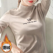 咪小主 德絨半高領(lǐng)打底衫女磨毛內(nèi)搭秋冬帶字母保暖t恤長(zhǎng)袖上衣新款洋氣 駝色W字母 XL碼建議115-130斤