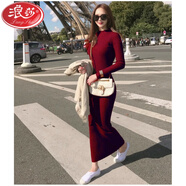 浪莎（LangSha）連衣裙女到腳踝中長款過膝修身緊身打底內(nèi)搭針織毛衣超長裙秋冬季 酒紅色 XL