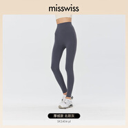 MissWiss【倪妮同款】鯊魚褲薄款女外穿收腹提臀瑜伽褲打底褲 【厚絨款】北歐灰 M