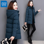 真維斯（JEANSWEST）棉襖外套羽絨棉服女中長(cháng)款2024秋冬裝新款青中年加厚中款棉衣女士 墨綠色 M 【推薦80-95斤】