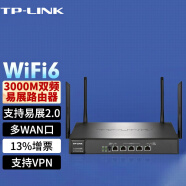 普联（TP-LINK） 企业级无线路由器 千兆多WAN口 路由器 支持多路宽带接入内置AC功能 wifi6 TL-XVR3000G 双频带机150
