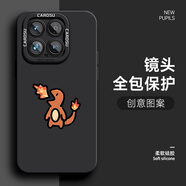 圖瑤小米14/小米14pro新款手機殼簡(jiǎn)約搞怪噴火小恐龍14Pro天使眼防摔硅膠xiaomi創(chuàng  )意軟殼 經(jīng)典黑-T爆爆火龍 小米14