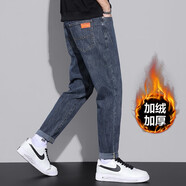 筱雪凌牛仔褲男冬季2025新款加絨褲子男士潮牌直筒寬松九分褲百搭男裝 【加絨】6621藍色 29