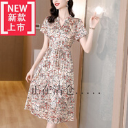 即美森田（BEAUTY BUFFET）【撿漏】高檔輕奢品牌杭州緞面絲綢媽媽連衣裙女夏季收腰顯瘦重磅 花色 3XL