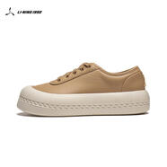 LI-NING 1990迷鏈板鞋丨經(jīng)典系列舒適親膚女子小白鞋板鞋ALHU006 鹿棕色-3 37.5