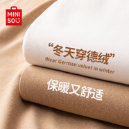 名創(chuàng)優(yōu)品（MINISO）長袖T恤男秋冬季新款純色內搭打底衫男士雙面德絨加厚圓領保暖衣 【保暖德絨】白色 2XL 185 (體重160-180斤)