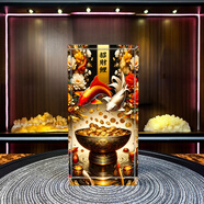 龍魚(yú)水晶磚擺件高檔新中式裝飾品桌面客廳玄關(guān)辦公室書(shū)房手工藝品 #錦鯉聚寶盆 30*15*5cm【水晶+七彩發(fā)光底座】