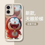 韓菲琪適用于OPPO A57手機(jī)殼PFTM20保護(hù)套a57天眼階梯卡通動(dòng)漫可愛磨砂殼男女情侶5G軟硅膠全包防摔外殼 【卡匯.天眼】大笑叮當(dāng)貓 OPPO A57(5G)
