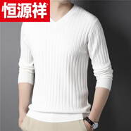 恒源祥（HYX）秋冬大碼V 領(lǐng)針織衫長(cháng)袖男潮流線(xiàn)衫秋衣打底衫修身t恤衫毛衣男 高檔品牌特價(jià)斷碼V 領(lǐng)白色 【專(zhuān)柜品質(zhì)】 高檔品牌特價(jià)斷碼L 90-115斤