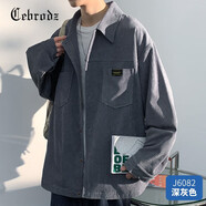 Cebrodz法國 夾克男寬松春季新款翻領(lǐng)純色港風(fēng)燈芯絨休閑男士外套上衣 J6082灰色 XL