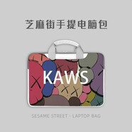 梵卡哲芝麻街手提電腦包ins風(fēng)15.6英寸適用聯(lián)想小新pro13筆記本華為榮耀 圖庫選圖 14英寸