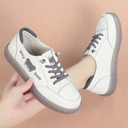 撤柜斷碼清倉真皮牛筋底小白鞋女2024新款平底休閑軟皮軟底單鞋 米白色 38