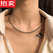 SNQP施家真多麻銀灰色大溪地黑項(xiàng)鏈女小米粒長(zhǎng)款毛衣鎖骨頸鏈 施家深灰色3 【極細(xì)溫柔淑女款】