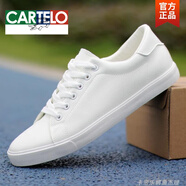 卡帝樂鱷魚（CARTELO）西裝小白鞋男春夏季百搭白工作鞋子秋季透氣白色運(yùn)動(dòng)休閑板鞋白鞋 主圖全白 S1032-1 43 男款