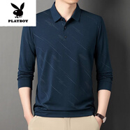 花花公子（PLAYBOY）夏季冰絲t恤男士長袖2025新款中年休閑翻領薄款爸爸體恤衫新品 826藏青色 M 165