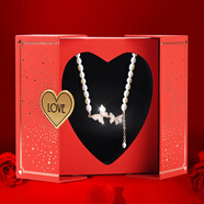 JALLOO淡水珍珠項鏈年輕款高級感輕奢小眾吊墜飾品女生日新年禮物送女友 蝴蝶珍珠項鏈+證書(shū)+愛(ài)心形禮盒