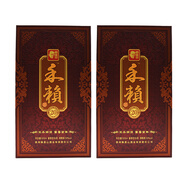 賴(lài)貴山景鴻酒莊禾賴(lài)20二十年陳醬53度貴州茅臺鎮醬香型白酒 53%vol 500mL 2瓶