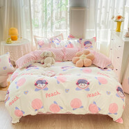 雅鹿被套單件 學(xué)生宿舍單人雙人家用被罩春秋四季通用冬季男女被單 蜜桃女孩MXG 學(xué)生三件套（被套1.5*2）