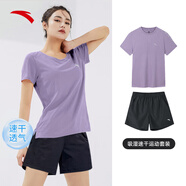 安踏速干運(yùn)動(dòng)套裝女士夏季透氣短褲短袖T恤有氧健身跑步瑜伽跳操衣服 【速干套裝】綢灰紫-7 M/165