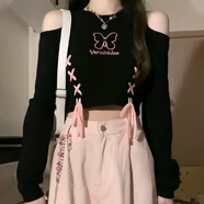 凡伊聆針織衫女長(cháng)袖露肩辣妹上衣春季女裝2025新款薄毛衣短款修身顯瘦 露肩蝴蝶抽繩針織衫【黑色】 均碼 【建議120斤以?xún)取?
                                         title=