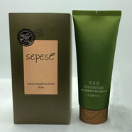 新生活【官方】雪非雪薈馨新然水乳精華系列套裝溫潤營(yíng)養均衡水油 青果菜新粹面膜