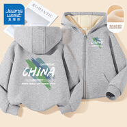 真維斯童裝兒童外套春秋款2025新款男童上衣加絨中大童秋裝衣服連帽衛(wèi)衣開衫 【加絨款】灰/J涂鴉色塊 170