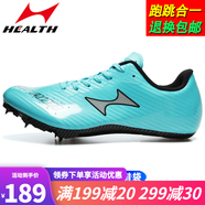 海爾斯釘鞋田徑短跑男釘子鞋女跑步訓(xùn)練跳遠(yuǎn)鞋中考體育學(xué)生比賽跑釘鞋 155S-邁阿密藍(lán)（輕快六釘-全掌硬底） 43碼